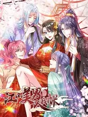 金牌影视综艺《声浪计划》海报